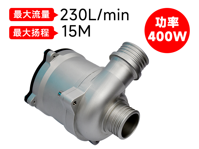 P9009發動機冷卻循環泵(12.5v)