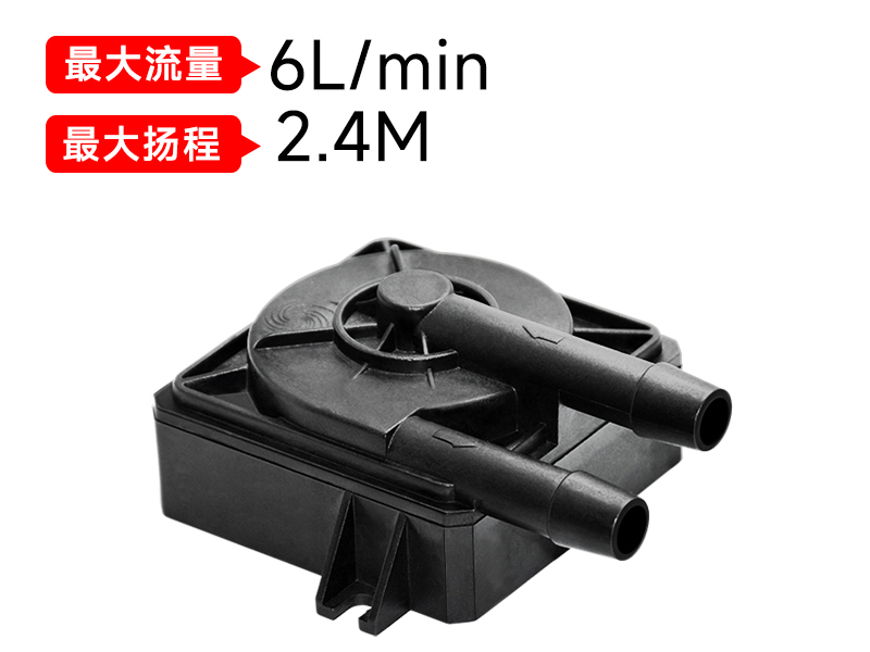 游戲主機(jī)生產(chǎn)廠家該如何選擇CPU液冷散熱器水泵？